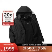 狼爪（Jack Wolfskin）胜道运动 2024F/W男时尚运动休闲三合一夹克 5122271-6000 S