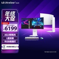 LG 34GS95QE 白 33.9英寸 OLED显示器 240Hz 曲面带鱼屏 HDMI2.1 RGB灯带 0.03ms 游戏电竞显示屏