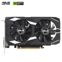 华硕（ASUS）DUAL GeForce RTX 3050 O6G 电竞游戏显卡