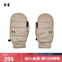 安德玛（UNDERARMOUR）秋冬Storm Insulated女子连指训练运动手套1385375 野牛皮卡其203 L/XL