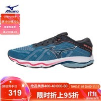 美津浓（MIZUNO）男子跑步运动鞋 舒适缓震 WAVE ULTIMA 14 40.5码