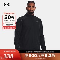 安德玛（UNDERARMOUR） Storm男子跑步运动夹克外套 1376797-001 XL