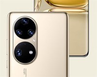 华为P50 Pro 新品手机 8+256GB 曜金黑【麒麟9000】 官方标配