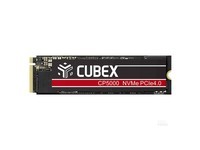 CUBEXSTOR 速柏CP5000旗舰高速PCIe4.0固态硬盘M.2NVMe协议接口台式机笔记本 PCIe4.0固态2TB