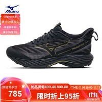 美津浓（MIZUNO）WAVE RIDER GTX2 全天候防水轻户外越野慢跑鞋 42码