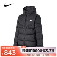 耐克（NIKE）男子AS M NK SF WR 650-D FLD HD JKT羽绒服 FB8178-010 M