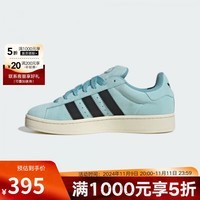 AdidasYY胜道体育  三叶草男女鞋CAMPUS 00S经典复古运动休闲板鞋 JQ0741 40