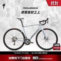 SPECIALIZED闪电 ROUBAIX SL8 男/女耐力碳纤维骑行公路自行车 晨雾色/烟灰色 54