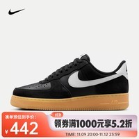 耐克（NIKE）AIR FORCE 1 \'07 LV8 AF1男子空军一号运动鞋 FQ8714-004 41