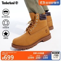 添柏岚（Timberland）官方踢不烂男鞋新大黄靴户外防污防泼水|A27TP A27TPW/小麦色 TB1 仅批次不同 40 鞋内长：25cm