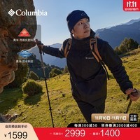 Columbia【蒋奇明同款】哥伦比亚情侣热能三合一鸭绒内胆防水冲锋衣XE5418 010   石墨黑 24年新色 XE5418 L(180/100A)