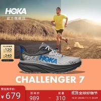 HOKA ONE ONE男女款秋冬挑战者7全地形款跑鞋CHALLENGER 7轻盈透气缓震 太空灰/霍伽蓝-男 42.5