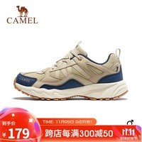 骆驼（CAMEL）户外登山鞋防水防滑耐磨徒步鞋透气缓震运动鞋涉水鞋夏季新款 FB12235182，卡其/蓝，男 密网版 40