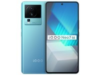 vivo iQOO Neo7 SE 12GB+256GB 电子蓝  天玑8200 120W超快闪充 120Hz柔性直屏 5G游戏电竞性能手机