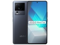 vivo iQOO Neo7 SE 12GB+512GB 星际黑  天玑8200 120W超快闪充 120Hz柔性直屏 5G游戏电竞性能手机