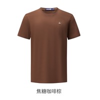 Navigare意大利小帆船男士T恤25夏季新品休闲简约体恤衫舒适百搭基础上衣 焦糖咖啡棕 L