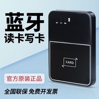 读卡器激活写SIM卡中国移动联通电信营业厅手机卡读卡写卡SR-10000-011大卡阅读器