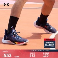 安德玛（UNDERARMOUR）库里Curry 9男子运动篮球鞋3025684 蓝色406 41