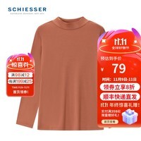 舒雅（SCHIESSER）女士3A抗菌除螨肌底衣系列半高领长袖保暖秋衣上衣E0/23934Q 棕色 M【55-60公斤】