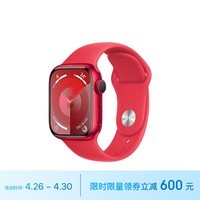 Apple/ƻ Watch Series 9 ֱGPS41׺ɫ ɫ˶ͱS/M MRXG3CH/A