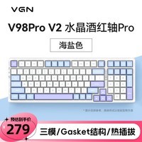 VGN V98PRO V2 ģ// ƻ е 羺Ϸ 칫 ȫȲ  gasketṹ V98Pro-V2 ˮƺ 