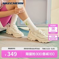 斯凯奇（Skechers）男女复古老爹鞋经典潮流休闲熊猫鞋运动鞋舒适时尚 896204-OFWT 乳白色 38