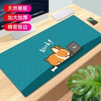 索能（SUONENG） 超大鼠标垫办公快捷键大全书桌垫可爱卡通电脑游戏垫大号动漫图案女ins风定制 蓝底加班柯基-骨头 尺寸300x800mm厚度3mm
