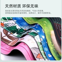 摩加超大鼠标垫加厚办公快捷键大全PS做图函数cad电竞桌面键盘女生写字电脑垫桌垫学生书桌垫子护腕大号 快捷键-时间都去哪了 尺寸500*1000mm厚度4mm