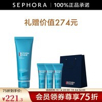 碧欧泉（BIOTHERM） 洗面奶 男士清爽净油洁面膏 男士洗面奶 125ml惠选套组