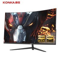 ѣKONKA27Ӣ 165hz 1800R FHD ߶Աȶ HDR FreeSync˺ Ϸ羺ʾ KM2719CG