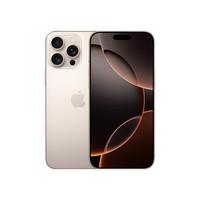 Apple/ƻ iPhone 16 Pro MaxA3297512GB ɳĮɫѽ ֧ƶͨ5G ˫˫ֻ