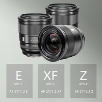 Ψ׿27mm F1.2 ProԶԽͷAPS-Cʿ῵ڴȦX/E/Z΢ͷ AF 27/1.2 Pro XF ٷ
