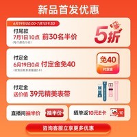 360儿童电话手表9xs男女孩九重安全定位4G智能男女孩学生手机插卡视频通话拍照运动智能手环海屿蓝