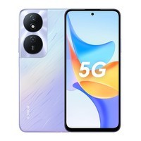 荣耀畅玩50 Plus 12GB+256GB超大双存 6000mAh超长续航 双倍大音量立体声 老人 12+256 星辰紫 5G