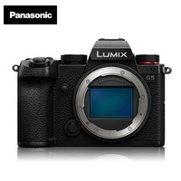 松下（Panasonic）S5 全画幅微单/单电/无反旗舰版数码相机 L卡口 双原生ISO S5丨单机身（不含镜头）