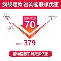 【30天免费试用】华为e5783随行wifi3 pro移动随身无线上网卡4g路由器插卡车载mifi宝 e5783-836【下单送720G全国流量】 晒单领10元红包+30天免费试用+一年只换不修