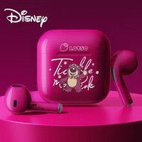 迪士尼（Disney）蓝牙耳机半入耳式无线双耳无线运动跑步新款迷你便携通话网课高音质520礼物适用华为vivo苹果oppo 玫红色草莓熊