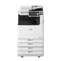 佳能（CANON）大型打印机iRA6870+ 商用办公设备A3A4黑白高速激光数码复合复印机+工作台双纸盒双面打印/WiFi