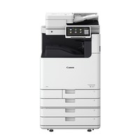 佳能(CANON)大型打印机iRA6870+ 商用办公设备A3A4黑白高速激光数码复合复印机+工作台双纸盒双面打印/WiFi