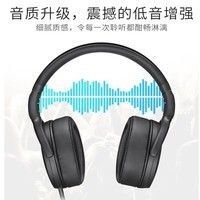 森海塞尔（Sennheiser）头戴式有线耳机HD599 HD560S HD660S2 HD600 HD650 HD800 HD820 HD620高保真HiFi发烧友立体声耳机 HD400S【封闭包耳