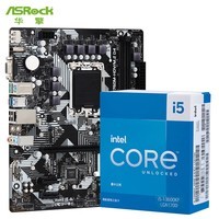 华擎 (ASRock) B760M-HDV/M.2 D4 电竞主板+Intel 13代 i5-13600KF处理器 台式机 CPU 主板CPU套装