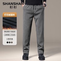 SHANSHAN杉杉休闲裤男秋冬季商务休闲男士保暖灯芯绒直筒长裤中青年宽松裤 卡其色 M