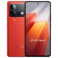 iQOO Neo8 16GB+512GB 赛点 第一代骁龙8+ 自研芯片V1+ 120W超快闪充 144Hz高刷 5G游戏电竞性能手机