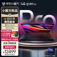 LGgram Pro 2024 evo Ultra7 17ӢAIᱡAGѣʼǱԣ32G 1TB ڣϷAI PC