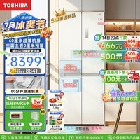 东芝（TOSHIBA）白珍珠系列440无霜60厘米超薄高容全嵌入式十字对开门大容量家用制冰电冰箱GR-RF440WI-PM166