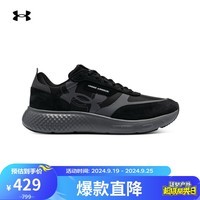 安德玛（UNDERARMOUR）秋冬Decoy Lux男子运动休闲鞋3028612 黑色001 41