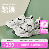 斯凯奇（Skechers）踏浪老爹鞋小白鞋透气子休闲鞋男女学院风运动鞋 117364-WBKS 陨石灰 38