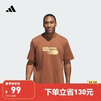 adidas宽松纯棉印花篮球运动上衣圆领短袖T恤男装阿迪达斯官方 棕色 L