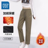 真维斯（Jeanswest）2024新款加绒裤子女保暖宽松休闲长裤秋冬季加绒直筒裤校园风 卡其色（加绒灯芯绒裤） XL