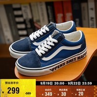 VANS范斯官方 Old Skool克莱因蓝醒目条纹随性标语板鞋出游好鞋 蓝色 34.5